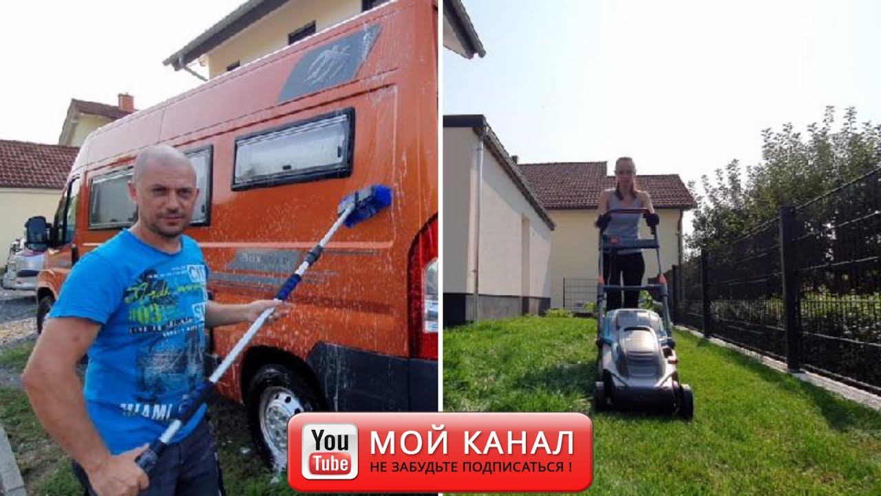 Влог/ Один день из нашей жизни/ Жизнь в Германии смотреть онлайн