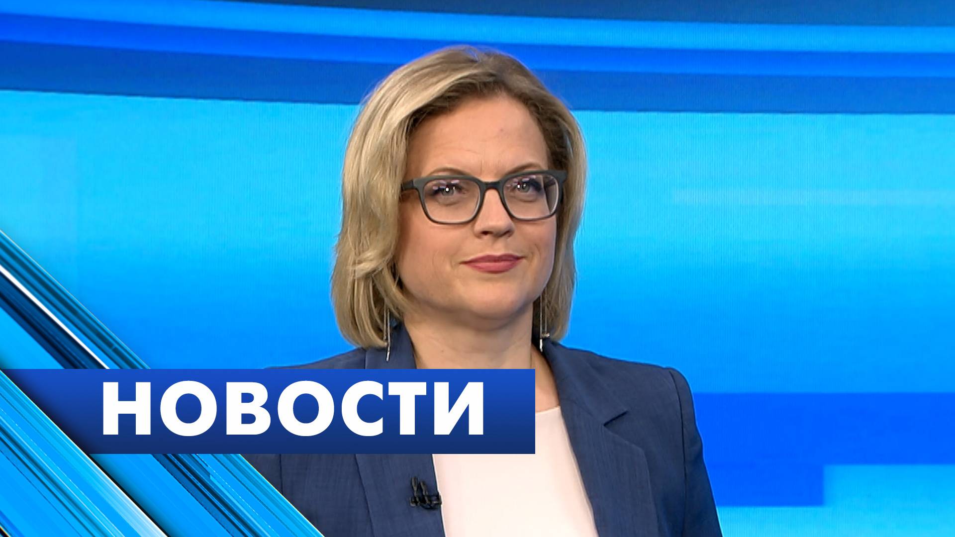 Главные новости Петербурга / 30 августа