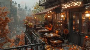 Приятные осенние джазовые мелодии 🍂 Атмосфера кафе-магазина на крыше