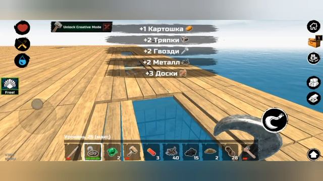 Survival CRaft #12 Продолжаем перестройку