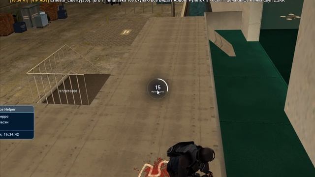 Grand Theft Auto San Andreas 2025.08.30 - 16.32.56.04 смотреть онлайн