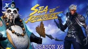 ОБЗОР СЕЗОНА 11 [Х6] В SEA OF CONQUEST