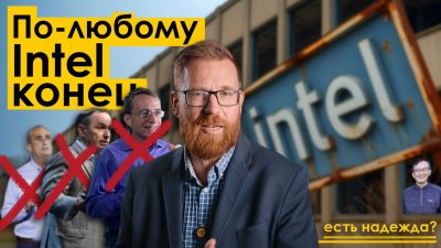 Обзоры изобретений и новости технологий