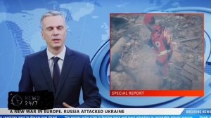 В ряде регионов России введен режим беспилотной опасности