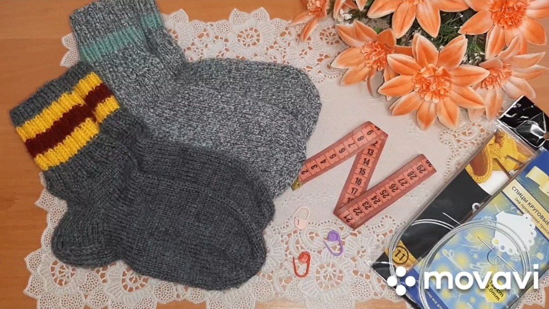 Носочки апреля и мая в СП "Носочки с Таней 2025" смотреть онлайн