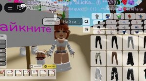 тУтоР нА сКиН мИсС мОм..!!!!