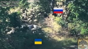 Эксклюзивные кадры сегодняшней утренней попытки ВСУ прорвать оборону ВС РФ на Краснолиманском напр.