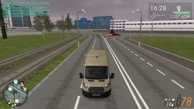 упоменание