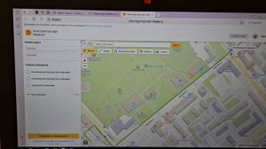 как создать безопасный маршрут "Дом-школа-дом"