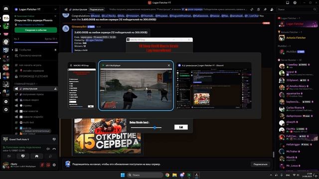 auto-strafe смотреть онлайн