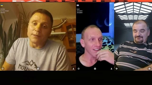 Коллективная ответственность смотреть онлайн