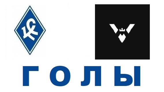 ГОЛЫ Перово-Витязь (2009) 1-2 30.08.2025