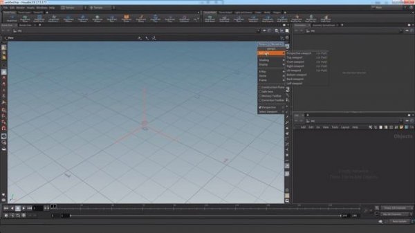 04. The Introduction of Houdini's Interface