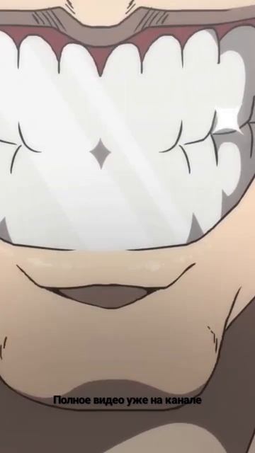 доктор Ливски ходит, но это аниме #аниме#докторливси #ливски смотреть онлайн