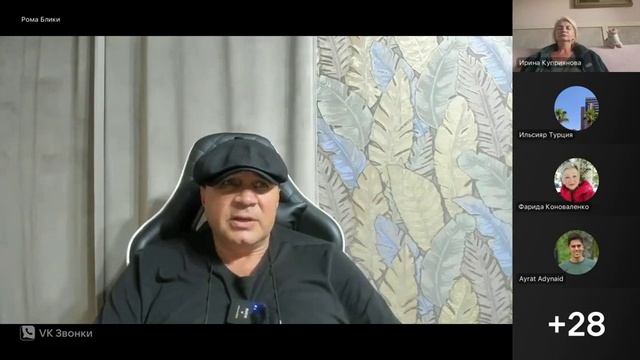 Надо учиться быть ровным смотреть онлайн