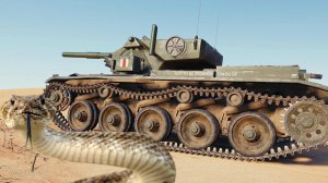 Cobra ЛУЧШИЙ танк за жетоны боевого пропуска мир танков