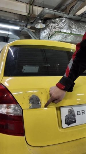 Лимонная Фабия, успели ли мы? #кузовнойремонт #детейлинг #покраска