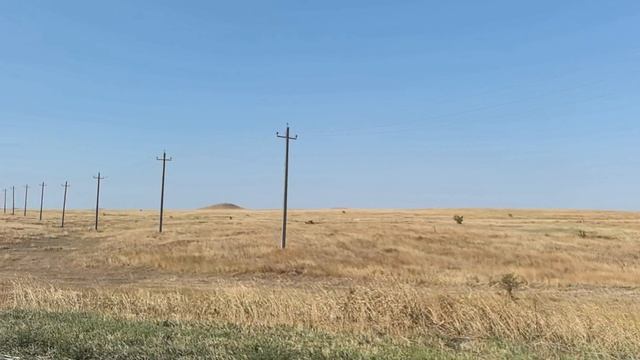 дорога домой