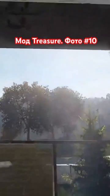 Мод Treasure. Фото #10 #провыживание #dayzmod #dayzstandalone #dayz #survival #стрим #сталкер #гайд
