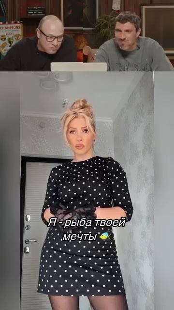 Смех с водой №189 #юмор #прикол смотреть онлайн