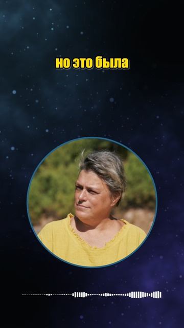 Зависимость от способностей. Проработка гордыни. #shorts смотреть онлайн