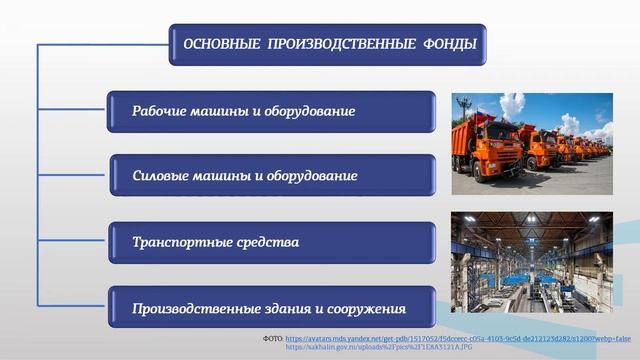 Кузнецов 1 1