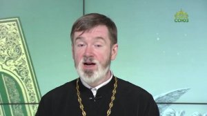 Евангелие 31 августа. Учитель благий! что сделать мне доброго, чтобы иметь жизнь вечную?