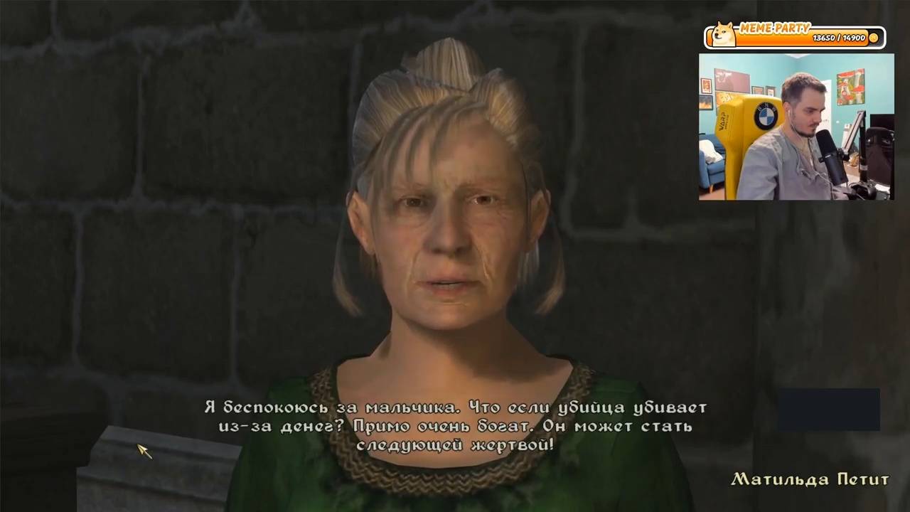 Maddyson - играет в TES 4 Oblivion #3