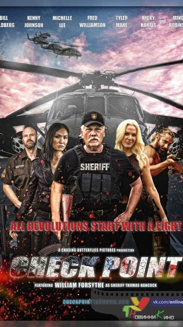 AUD-20250821-WAЛЕРА16!😆