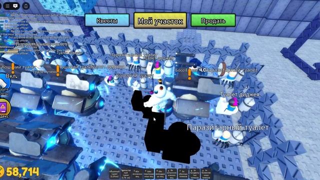 ОГРОМНОЕ ОТКРЫТИЕ ЯИЦ В TOILET TOWER DEFENCE! ЭТО НЕВЕРОЯТНО!