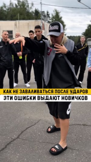 Запоминаем и применяем? Знали об этом❓💯