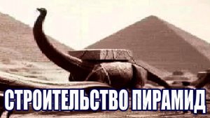 Эти фотографии экспериментов Ватикана по перемещению во времени вызывают вопросы