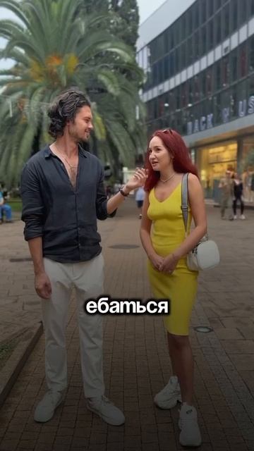 Тарелочница