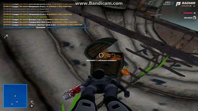 Gta_sa 2025-08-30 21-30-31-511