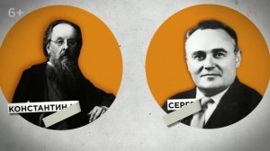 Разговоры о важном. Достижения России: вчера и сегодня. Зачем человеку учиться?