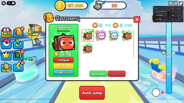 Roblox-2025-08-30T15_43_54.413Z