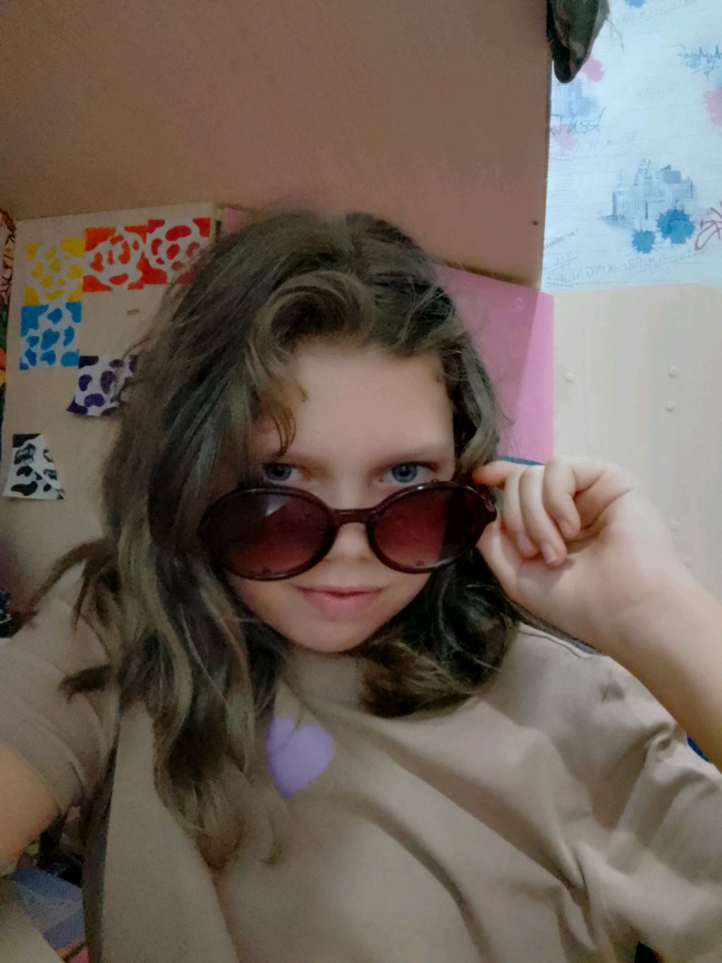 Что-то смотреть онлайн