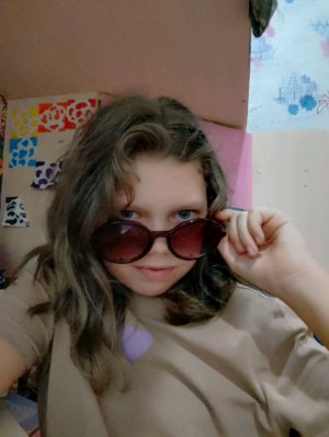 Что-то