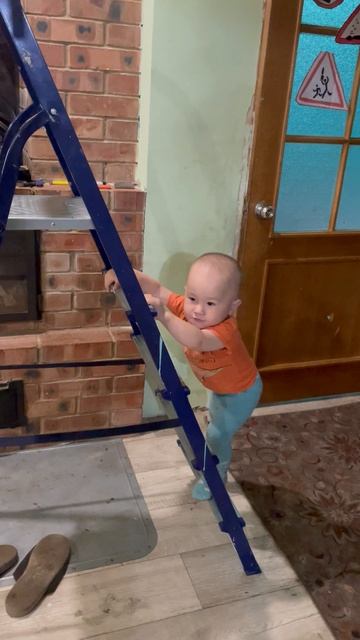 Лазим по стремянке