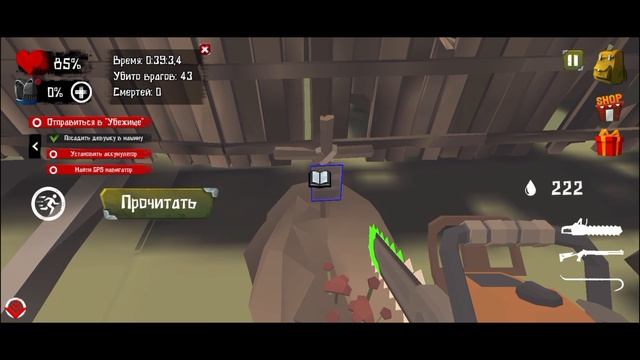 ИГРАЮ ЗА ДВУХ ПЕРСОВ В ИГРУХЕ! |Bunker 22|Прохождение #2