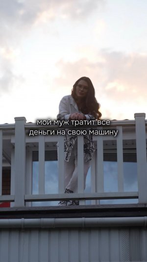 Муж тратит все деньги на машину, а на ребенка не дает, как быть?