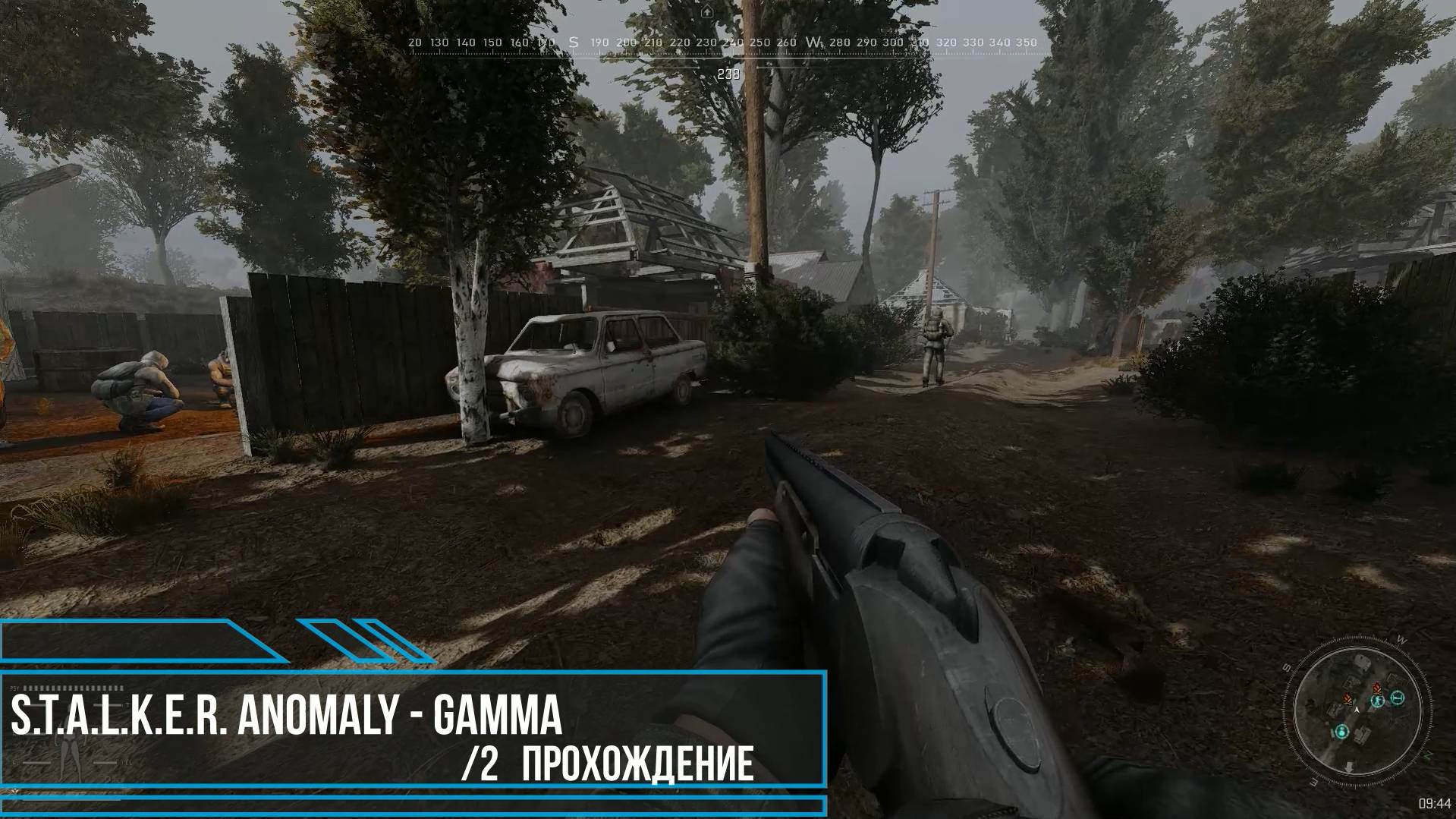 S.T.A.L.K.E.R. ANOMALY - GAMMA /2 Прохождение смотреть онлайн
