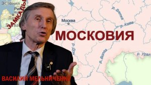 МОСКВА АТАКУЕТ! (отменить платные парковки)