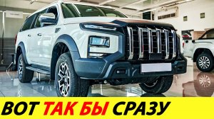 Россия делает переворот в автопроме. Новый Уаз 2025