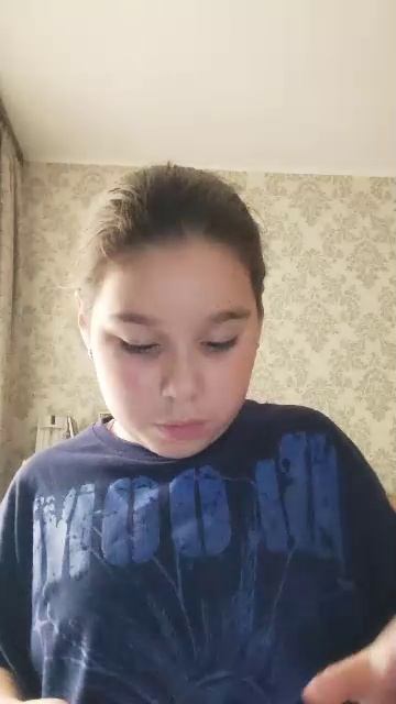 Румбокс смотреть онлайн