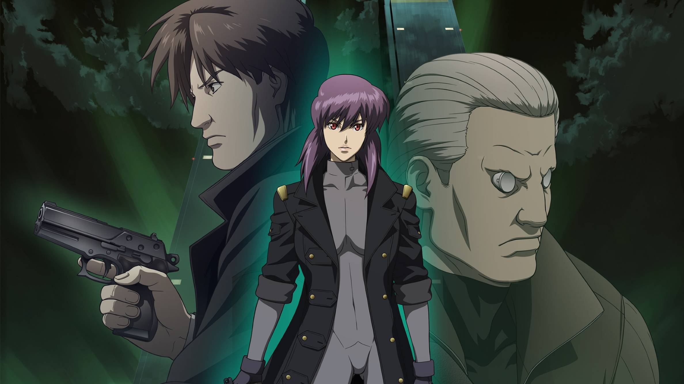 Ghost in the Shell - Stand Alone Complex , Eng version смотреть онлайн