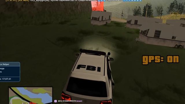 Grand Theft Auto San Andreas 2025.08.30 - 17.06.28.09 смотреть онлайн