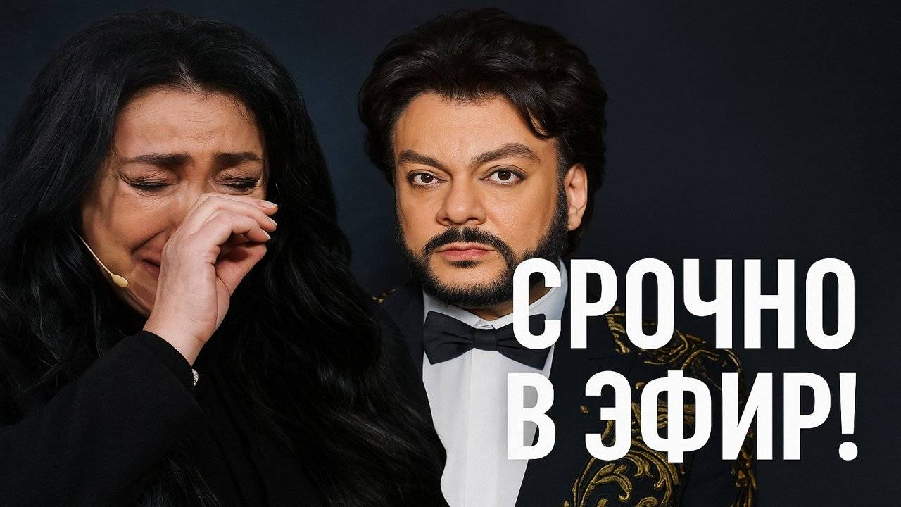 Разводы и скандалы недели: шоу-бизнес без глянца. Самые обсуждаемые новости шоубизнеса за неделю.