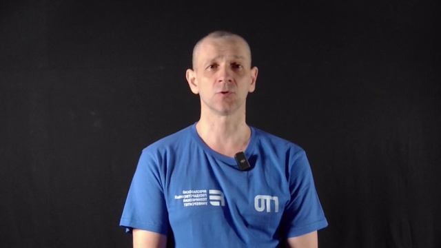 8 Настройка Betaflight