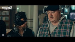 Волшебный участок (2023, сериал, 2 сезона) — Трейлер (сезон 2) — Кинопоиск